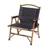 WAQ Folding Wood Chair, Low Chair, Folding Chair, Wood Chair, Camping Chair, Drink Holder (Black)