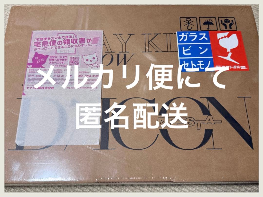 

[ВЖИВАНИЙ] STRAYKIDS DICON D’FESTA Edition Reno
