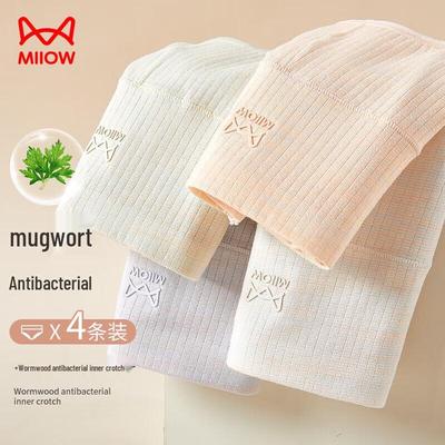 MaoRen Women's High-Waist Tummy Control Cotton Briefs (4-Pack)