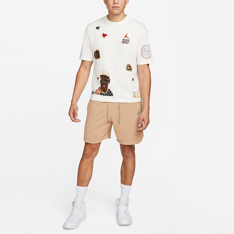 Jordan X Maison Chateau Rouge T-shirt DJ9767-133