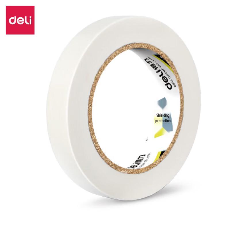 Deli Masking Tape 20mm x 50yd, 3-Roll Pack