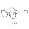 All Kinds Of Reading Glasses For Men And Women Middle-Aged And Elderly Men'S Anti-Blue Reading Glasses The Elderly Folding Reading Glasses