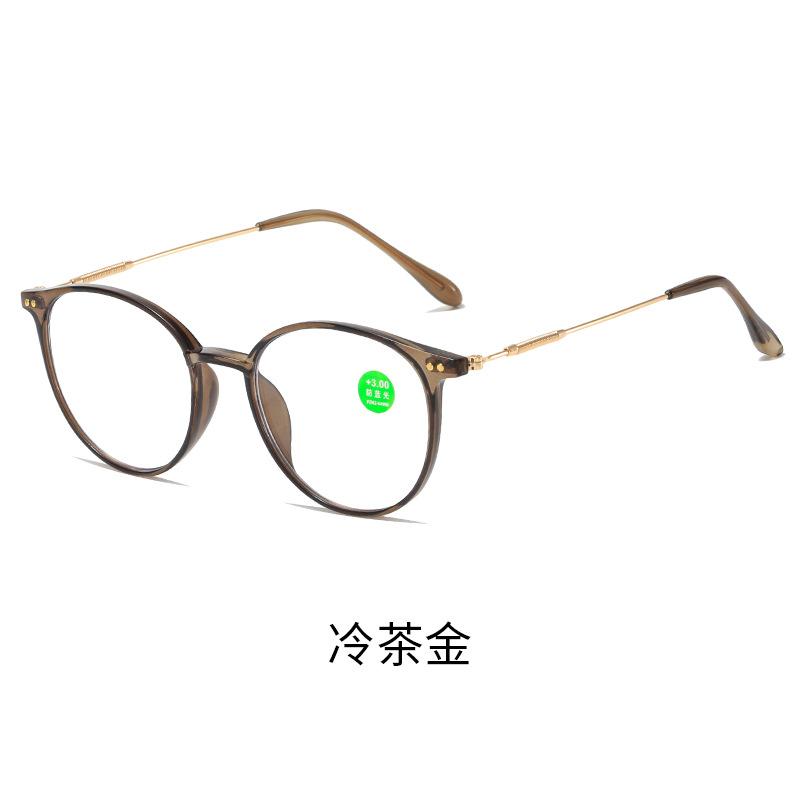 All Kinds Of Reading Glasses For Men And Women Middle-Aged And Elderly Men'S Anti-Blue Reading Glasses The Elderly Folding Reading Glasses
