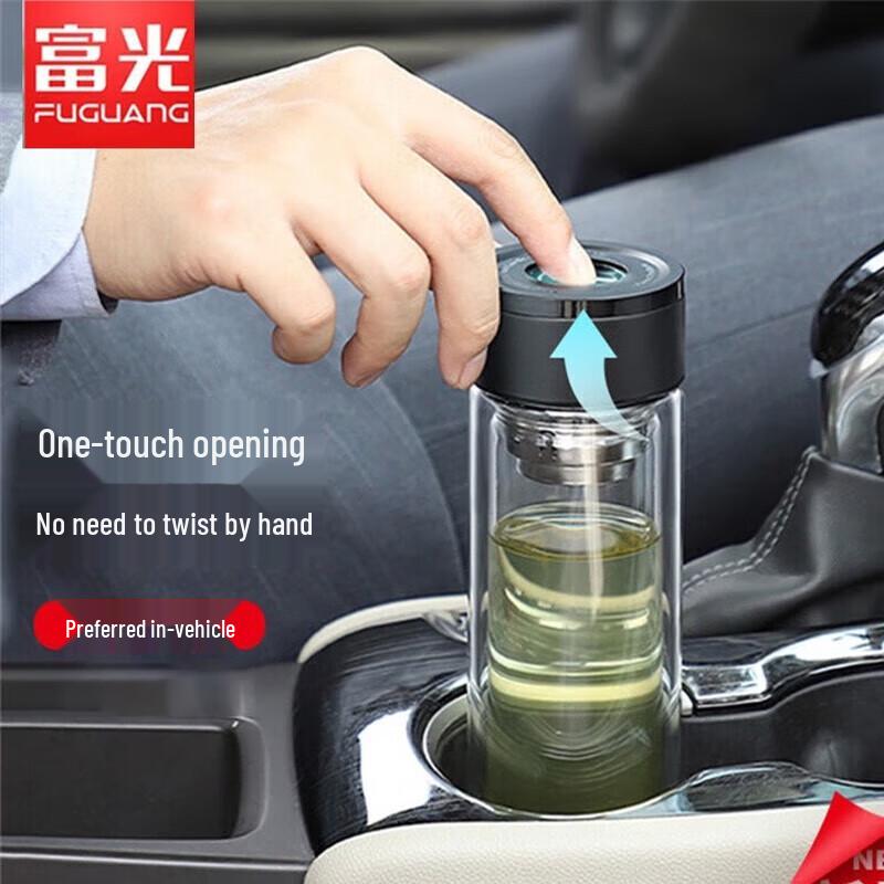 Fuguang G2327 Double-Layer Glass Tea Infuser Bottle