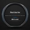 Jaguar Steering Wheel Cover: XEL, XFL, F-PACE, XJ, Suede & Leather, All-Seasons