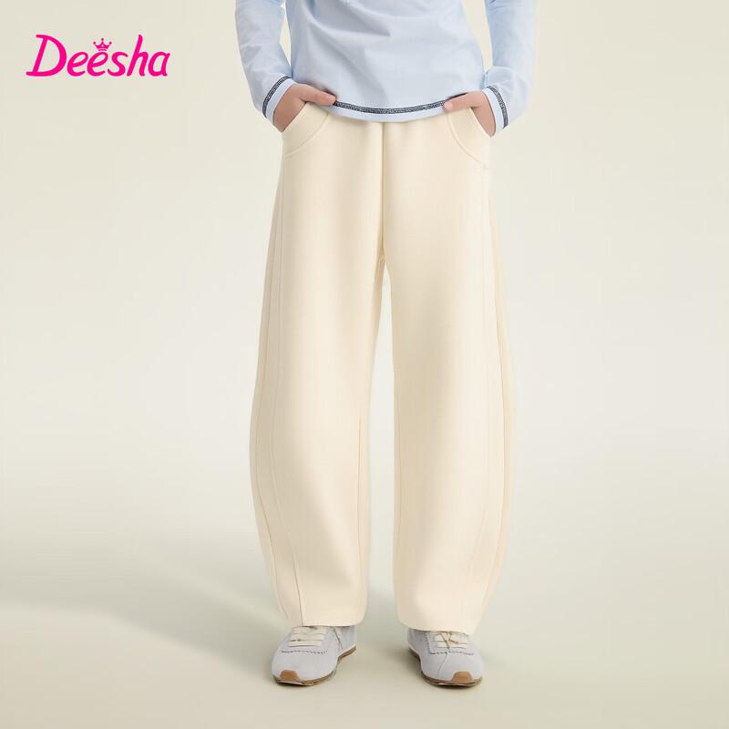 Deesha Girls  Fashion Loose Curved Blade Pants 165