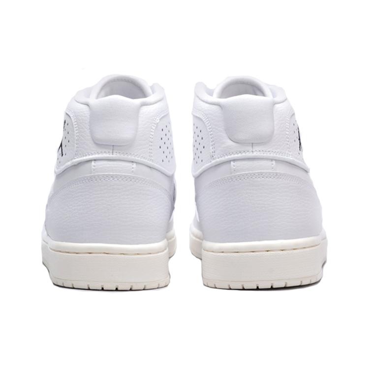 Jordan Accedi Bianco AR3762-100