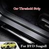 Car Threshold Strip Protective Stickers Door Trunk Scratch Trampling Resistant Interior Stickers For BYD Seagull 2026 2026 2026