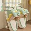 Women's Winter Non-Slip Plush Slippers - Thick-Soled, Warm Indoor Cotton Slippers