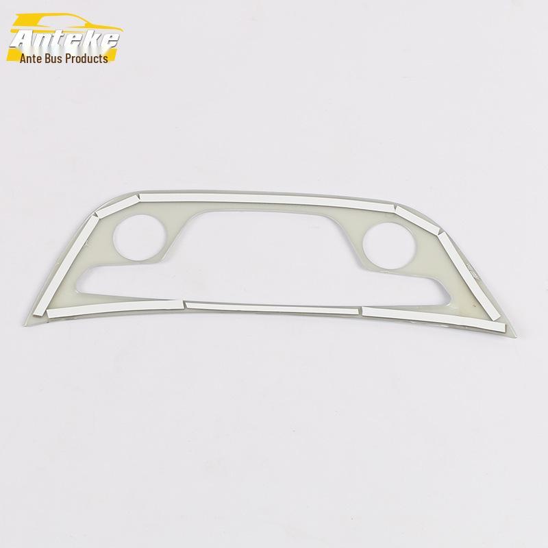 Verano Center Console Decorative Frame for Dashboard Switch - Fits 15 Models