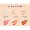 IMAGIC - 6 Colours Highlight / Blush / Contour Palette