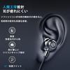Ayoii Enhanced Sound Quality Wired HiFi Clear Earphones with and HIFI Sound Volume Deep Clear Volume Stereo Compatible with iPhone [2025 Version]