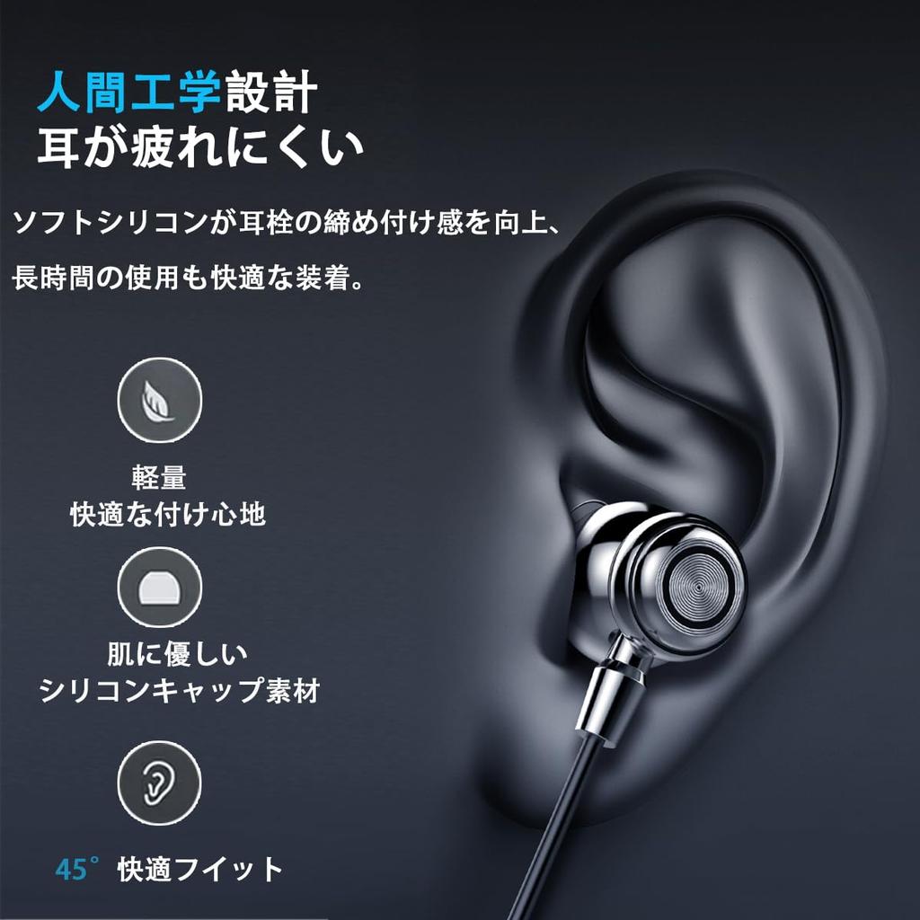 Ayoii Enhanced Sound Quality Wired HiFi Clear Earphones with and HIFI Sound Volume Deep Clear Volume Stereo Compatible with iPhone [2025 Version]