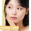 CNP LABORATORY Propolis Jelly Lipcerin (5 Colors) 10ml