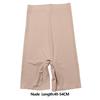 Miss Moly High Waist Safety Shorts Women Solid Tummy Control  Panties Shaper Slimming Waist Smooth Body Female Underwear