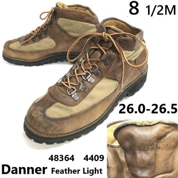 Danner 48364 Feather Light GORE-TEX leather boots 8.5M 26 brown 80s vintage