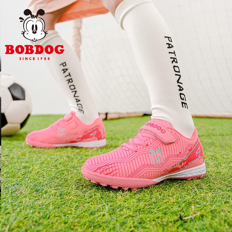 Bobdog Girls  Soft-Sole Soccer Training Shoes 32