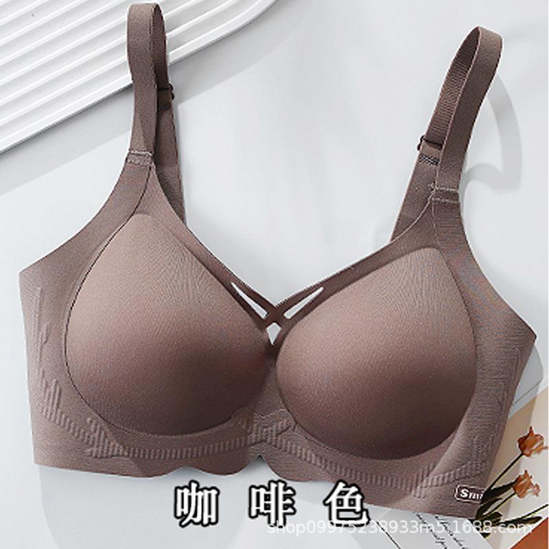 Traceless latex underwear women gather small breasts to prevent sagging, close secondary breasts, soft support, pull and adjust women's bra cover
