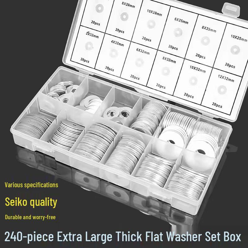 304 Stainless Steel Flat Washer Set CN plug (adapter included)