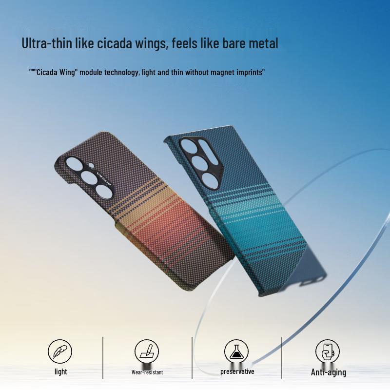 PITAKA MagEZ Aramid Fiber Phone Case for Samsung Galaxy S24/S25 Series