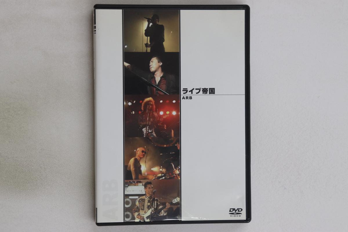 

DVD RC SUCCESSION - Live Empire RC Succession 70 s DEBP13016 DREAMTIME 2004 Japan Obi Music Video Used