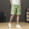 Men's Trendy Loose Fit Summer Shorts - Casual Five-Point Pants for Middle-Aged & Seniors