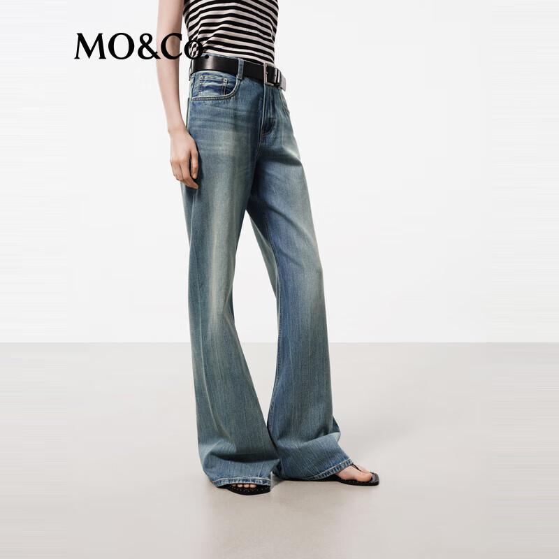 MO&Co. Summer Retro Cotton Wide-Leg Denim Jeans