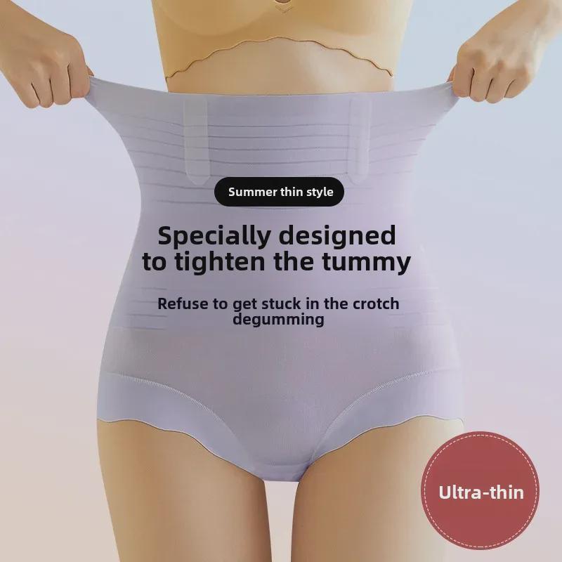Pantaloni a vita alta con controllo pancia: Intimo modellante da donna, Boxer contenitivi per sollevamento fianchi e modellamento vita.