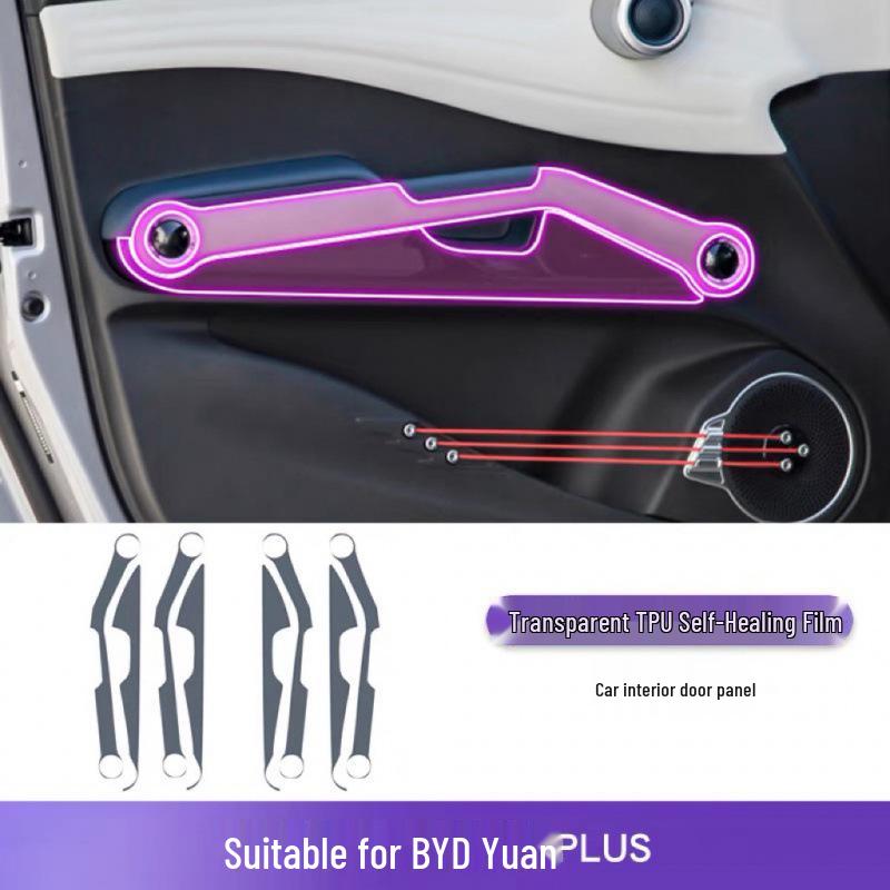 BYD Yuan Plus Interior Film: Protective Transparent Central Control Film for 25 Models