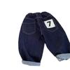 Tong Chenchen's Stylish 2024 Spring Jeans: Versatile, Loose-Fit Hong Kong Style Children's Pants