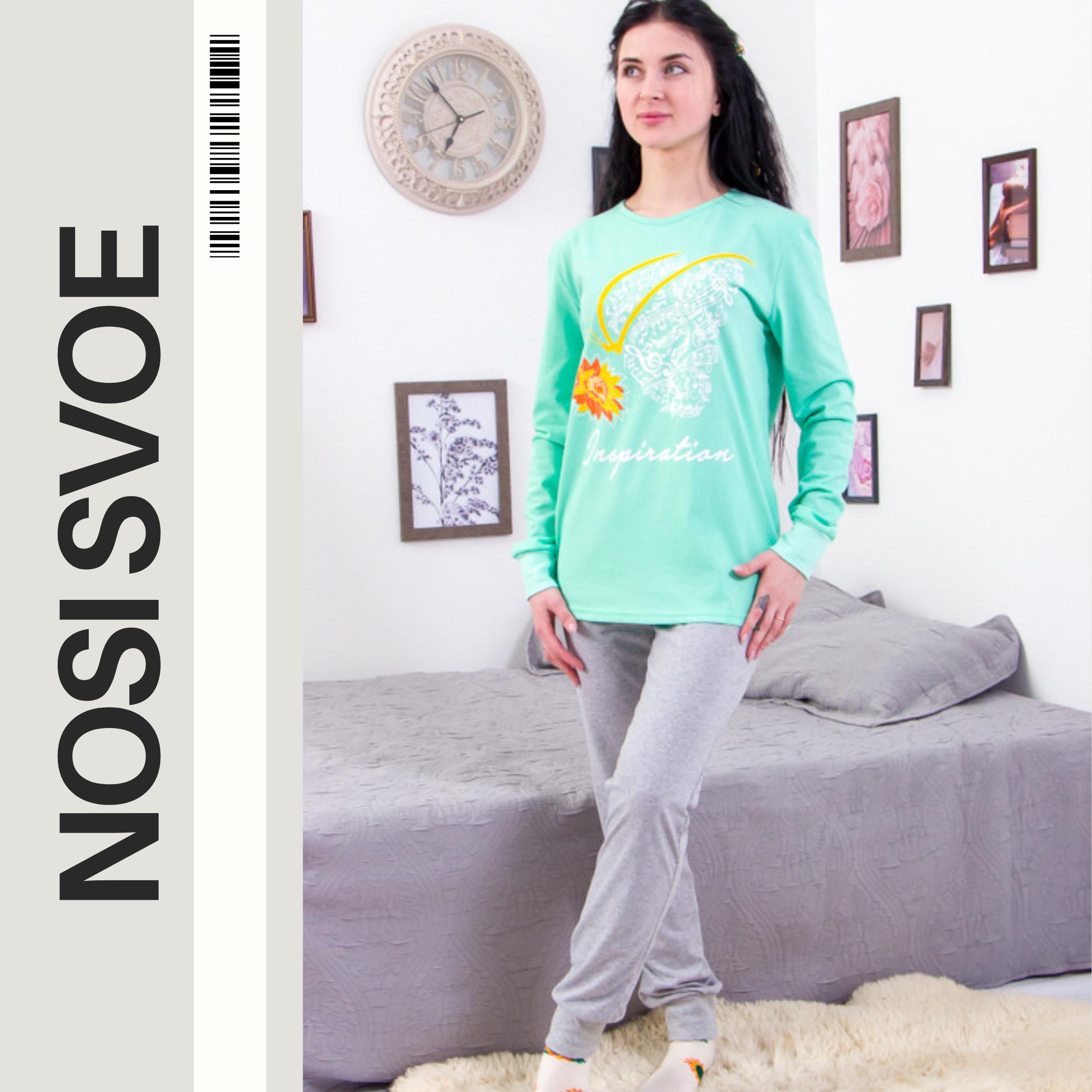

Pajama (women’s) , Any season , Nosi svoe 8268-001-33 S малиновий колір