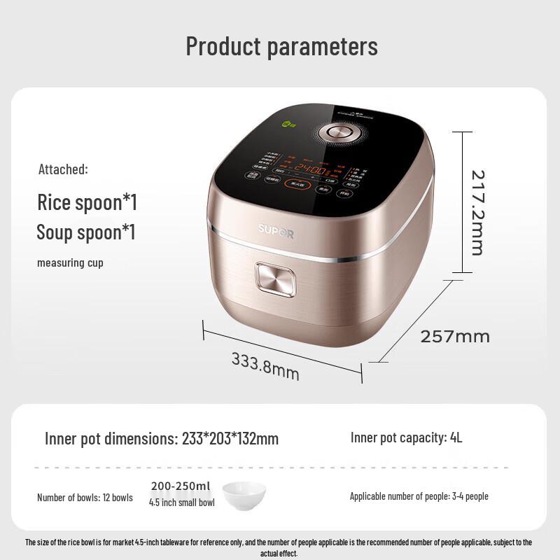 Supor 4L IH 0-Coating 316L Stainless Steel Rice Cooker CN plug (adapter included)
