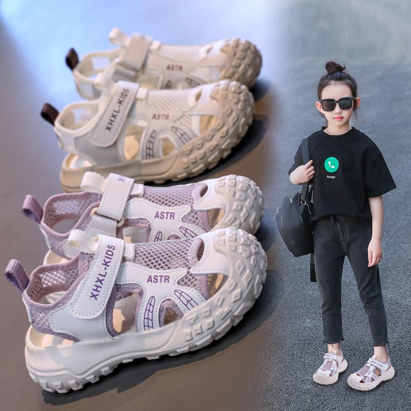 Girls' Closed-Toe Sport Sandals, Breathable Mesh Non-Slip Summer Shoes for Kids, Adjustable Strap Hiking Beach Sandals