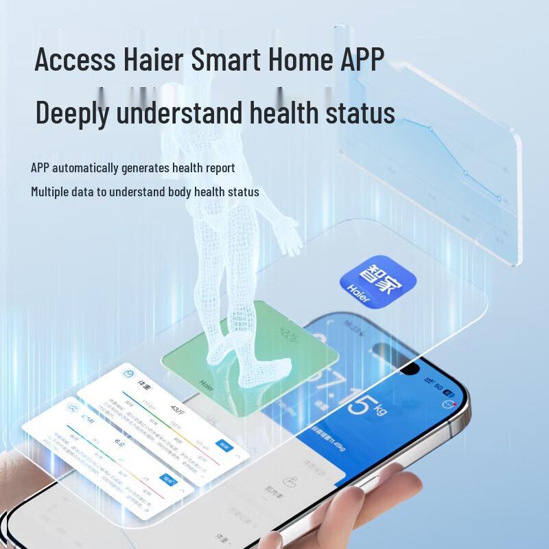 HAIER Smart Bluetooth Body Weight Scale