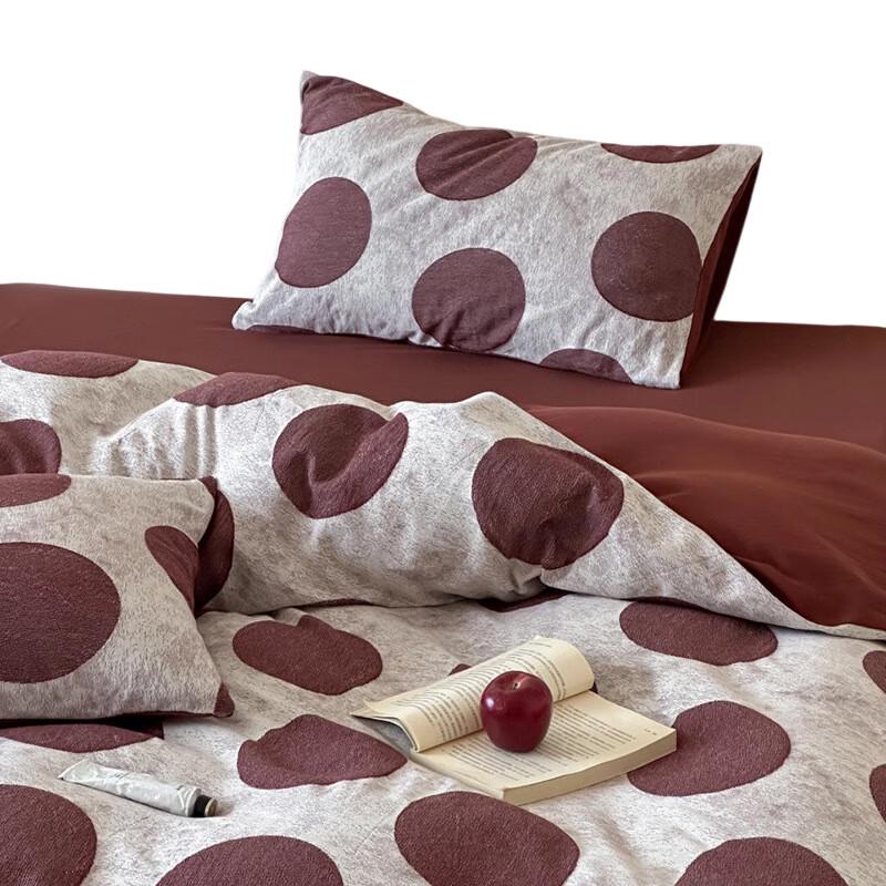 Lilang Air Cotton 4-Piece Bedding Set