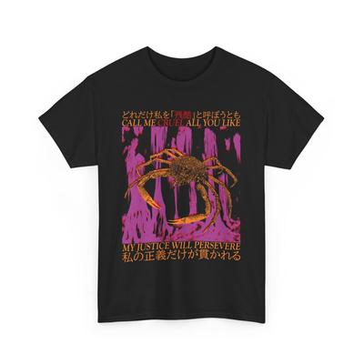 My Justice Will Persevere Funny Crab T-Shirt