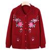 Middle-aged and Old Women's Clothing New Autumn Embroidered Sweater Jacket Grandma Knitted Sweater Lapel Top Mom Cardigan