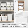 Like-it Storage Box, Stackable, Shelf-Top, 51%+ Recycled Material, Color Box, Approx. 38x27.3x13cm, Made in Japan, Wide, Shallow, White,