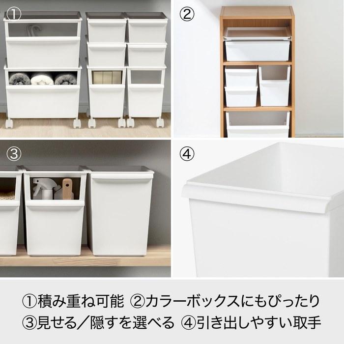 Like-it Storage Box, Stackable, Shelf-Top, 51%+ Recycled Material, Color Box, Approx. 38x27.3x13cm, Made in Japan, Wide, Shallow, White,