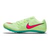 Nike Zoom Ja Fly 3 Barely Volt Hyper Orange Unisex Sneakers Green Dynamic-Turquoise Lime-Ice 865633-700