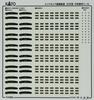 N Gauge KATO Indonesian Commuter Railway 205 Series Set Model Railway KATO No 10-1755 12-Car