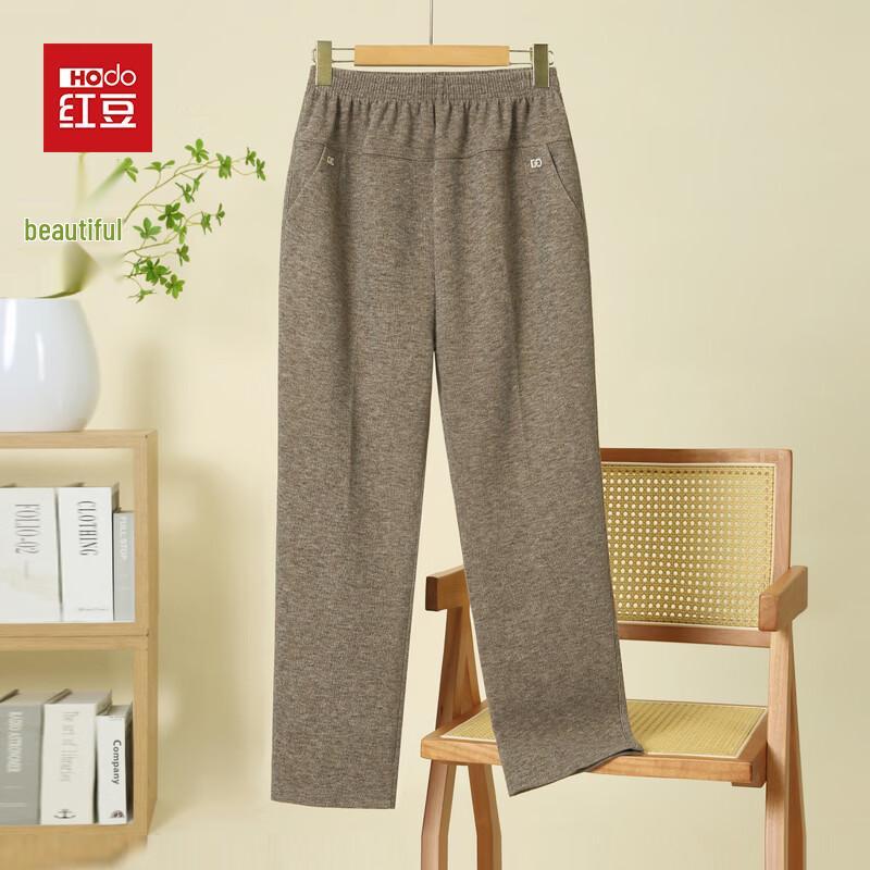 Hodo Women s Casual Straight-Leg Pants 2XL