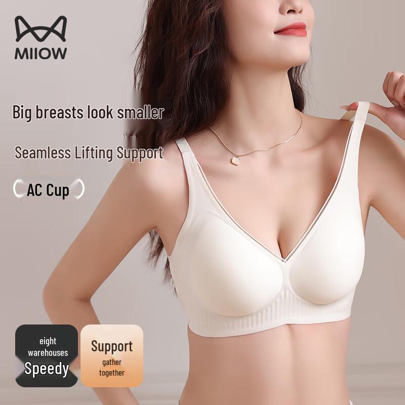 MiiOW Women s Wireless Seamless Soft Support Bra L
