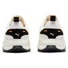 Puma Stride Tkanina Skóra Syntetyczna Siatka Retro Sportowe Niskie Buty Lifestyle Unisex Trampki Biały Pomarańczowy 389424-01