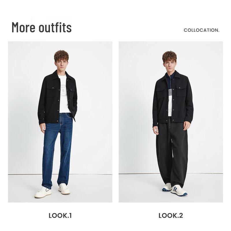 Navigare Men's Knitted Casual Jacket