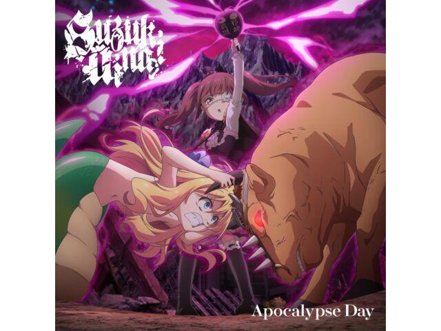 

[CD] TV Anime Dropkick on My Devil! Apocalypse Arc OP:Apocalypse Day LACM-24467