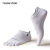 Five Toe Socks Men Women Running Marathon Low Cut Athletic Coolmax Breathable