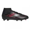 Childrens/Kids F50 League Firm Ground Football Boots