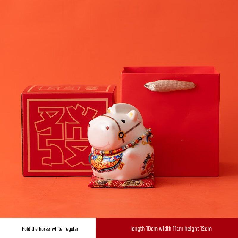 Chinese Ceramic Mascot Tea Cup Gift Set