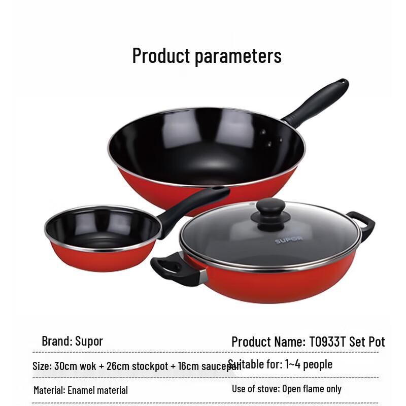 Supor Aijia 3-Piece Cookware Set